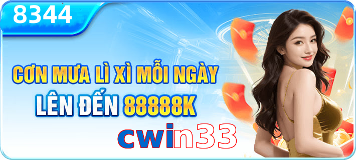 cwin33